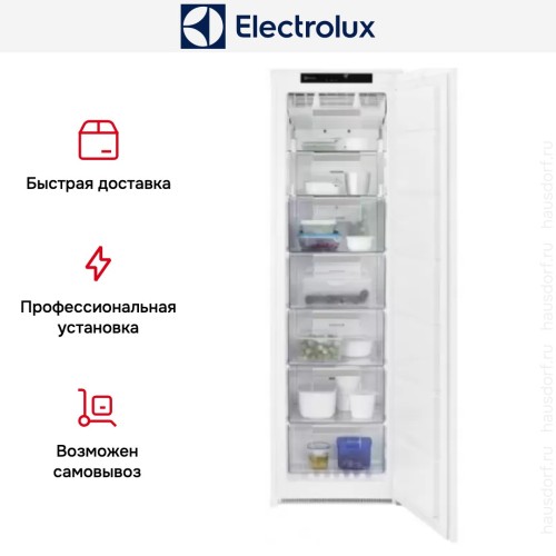 Встраиваемая морозильная камера Electrolux RUT6NF18S