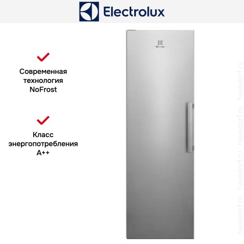 Морозильная камера Electrolux RUT7ME28X2