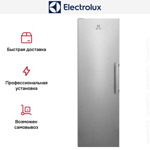Морозильная камера Electrolux RUT7ME28X2