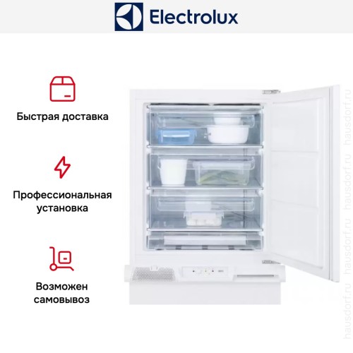 Встраиваемая морозильная камера Electrolux RYB2AF82S