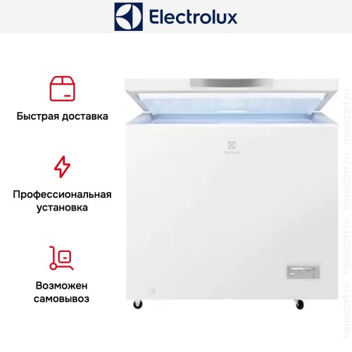 Морозильный ларь Electrolux LCB3LF20W0