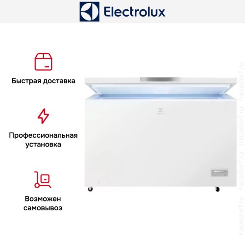 Морозильный ларь Electrolux LCB3LF38W0