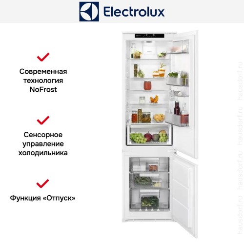 Встраиваемый холодильник Electrolux ENS6TE19S