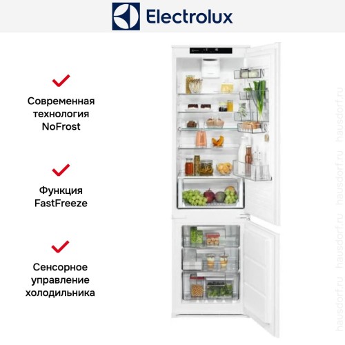 Встраиваемый холодильник Electrolux ENS8TE19S