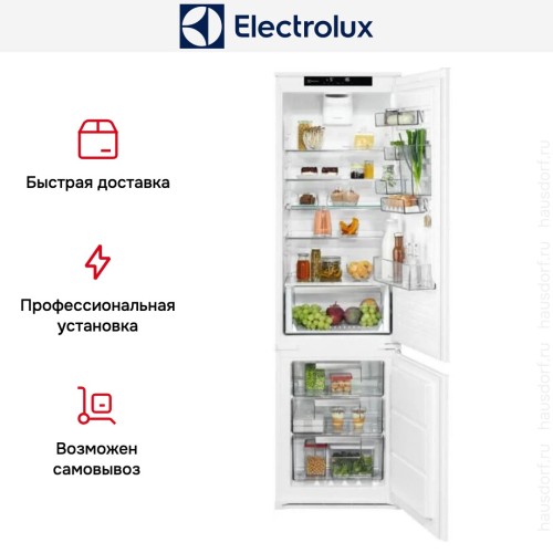 Встраиваемый холодильник Electrolux ENS8TE19S