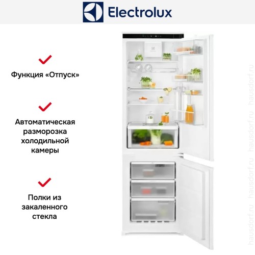 Встраиваемый холодильник Electrolux LNG7TE18S