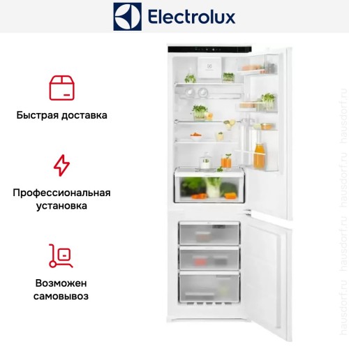 Встраиваемый холодильник Electrolux LNG7TE18S