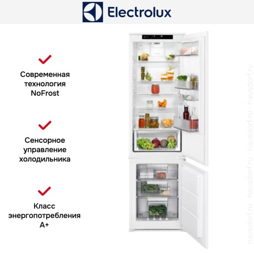 Встраиваемый холодильник Electrolux LNS6TE19S
