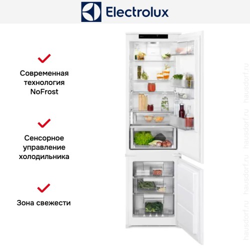 Встраиваемый холодильник Electrolux LNS9TE19S
