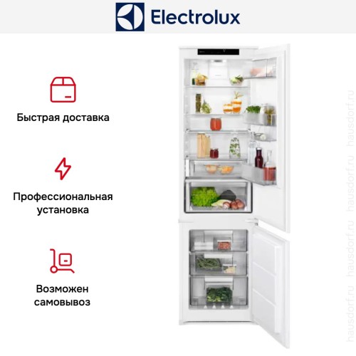 Встраиваемый холодильник Electrolux LNS9TE19S