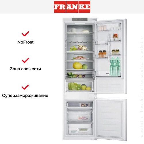 Встраиваемый холодильник Franke FCB 360 TNF NE D купить в Москве и Санкт-Петербурге