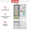 Встраиваемый холодильник Franke FCB 360 TNF NE D купить в Москве и Санкт-Петербурге