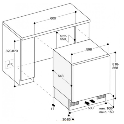 Встраиваемый холодильник Gaggenau RC200300