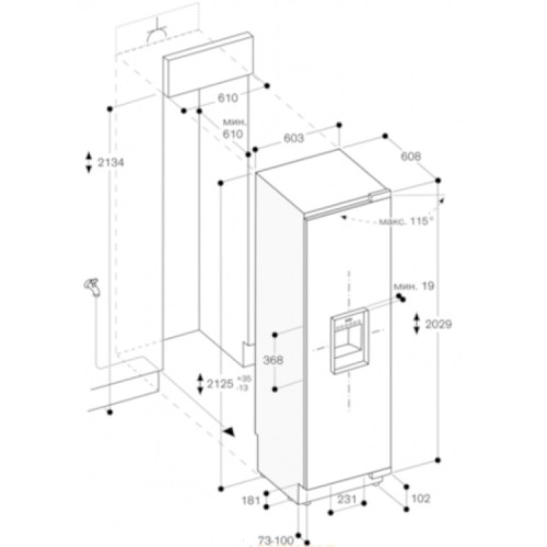 Встраиваемый морозильник Gaggenau RF463304