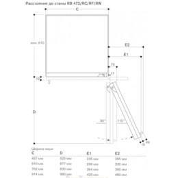 Встраиваемый морозильник Gaggenau RF471304
