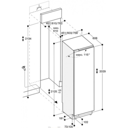 Встраиваемый морозильник Gaggenau RF471304