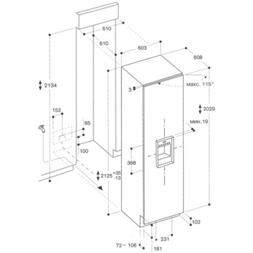 Встраиваемый морозильный шкаф Gaggenau RF 463-300