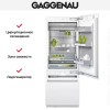 Встраиваемый холодильник Gaggenau RB 472-301
