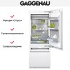 Встраиваемый холодильник Gaggenau RB 472-301