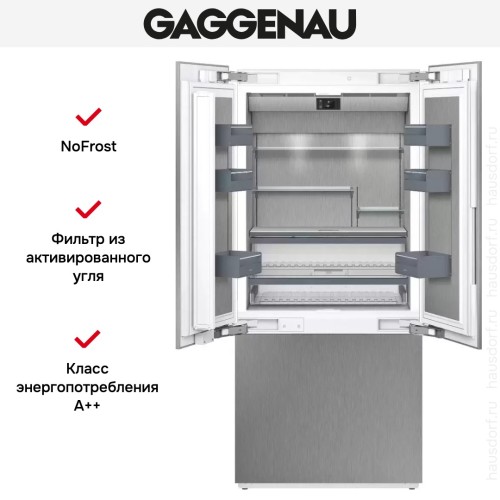 Встраиваемая холодильно-морозильная комбинация Gaggenau RY492304