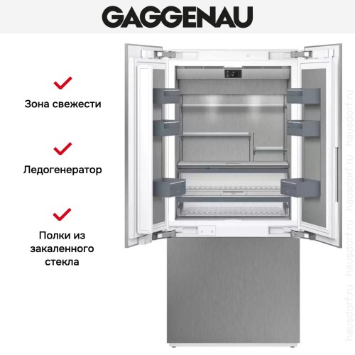 Встраиваемая холодильно-морозильная комбинация Gaggenau RY492304