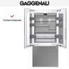 Встраиваемая холодильно-морозильная комбинация Gaggenau RY492304