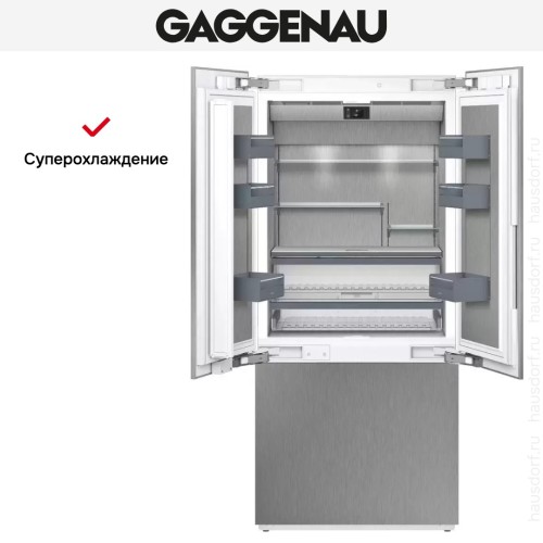 Встраиваемая холодильно-морозильная комбинация Gaggenau RY492304