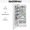 Встраиваемая морозильная камера Gaggenau RF471306