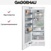 Встраиваемая морозильная камера Gaggenau RF471306