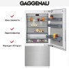 Встраиваемый холодильник Gaggenau RB492305