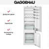 Встраиваемый холодильник Gaggenau RB 282-203