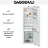 Встраиваемый холодильник Gaggenau RC282306