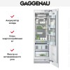 Встраиваемый холодильник Gaggenau RC 462-301