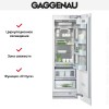 Встраиваемый холодильник Gaggenau RC 462-301