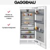Встраиваемый холодильник Gaggenau RC 492-304