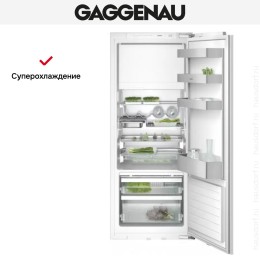 Встраиваемый холодильник Gaggenau RT 249-203