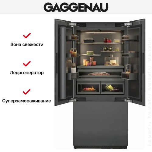 Встраиваемый холодильник Gaggenau RVY497190