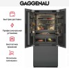 Встраиваемый холодильник Gaggenau RVY497190