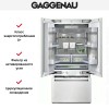 Встраиваемый холодильник Gaggenau RY 492-301