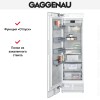 Встраиваемый морозильник Gaggenau RF461304