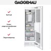 Встраиваемый морозильник Gaggenau RF463304