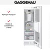 Встраиваемый морозильник Gaggenau RF463304