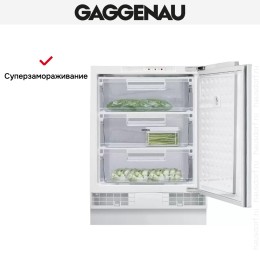 Встраиваемый морозильник Gaggenau RF 200-202