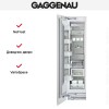 Встраиваемый морозильник Gaggenau RF 411-301