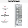 Встраиваемый морозильник Gaggenau RF 411-301