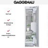 Встраиваемый морозильник Gaggenau RF 413-300