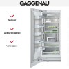 Встраиваемый морозильник Gaggenau RF 471-301