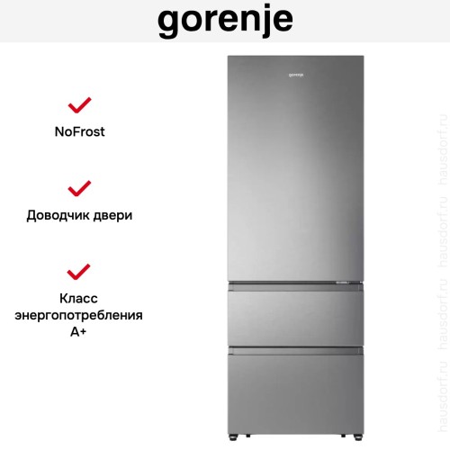 Двухкамерный холодильник Gorenje NRM720FSXL4