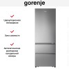 Двухкамерный холодильник Gorenje NRM720FSXL4