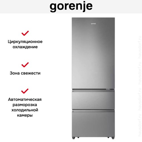 Двухкамерный холодильник Gorenje NRM720FSXL4